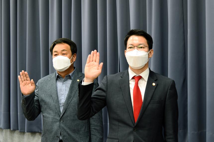 210409 경기도 공공기관 유치 군내면 결의대회 - 7