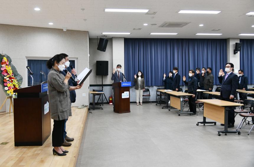 210409 경기도 공공기관 유치 군내면 결의대회 - 9