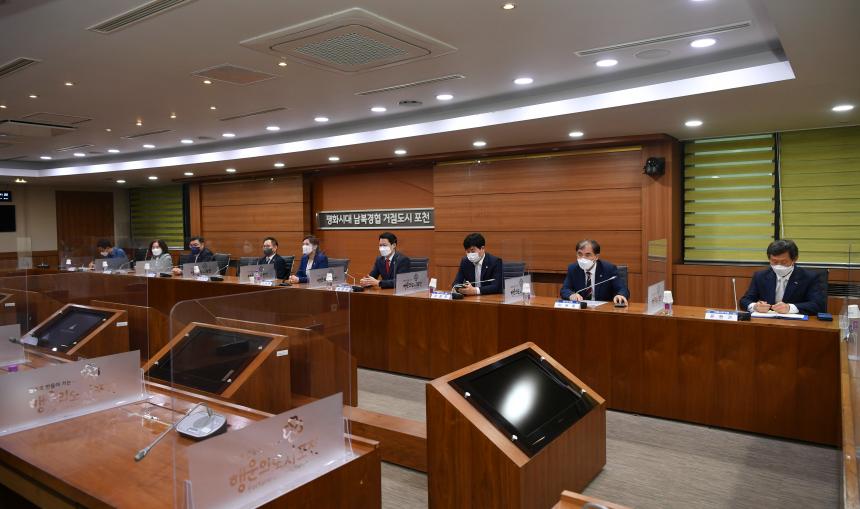 자일동 소각장 반대 포천시대책위원회