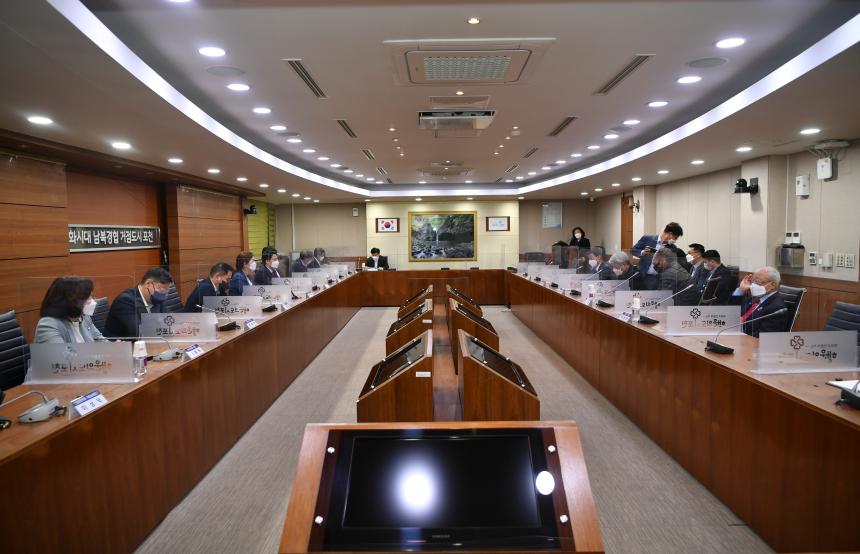 자일동 소각장 반대 포천시대책위원회 - 5