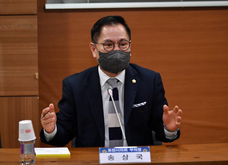 자일동 소각장 반대 포천시대책위원회 - 9