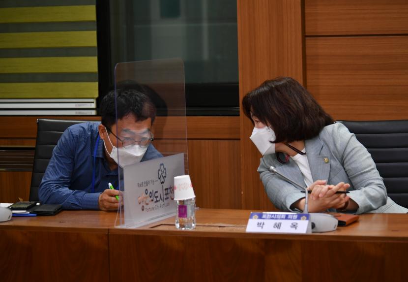 자일동 소각장 반대 포천시대책위원회 - 10