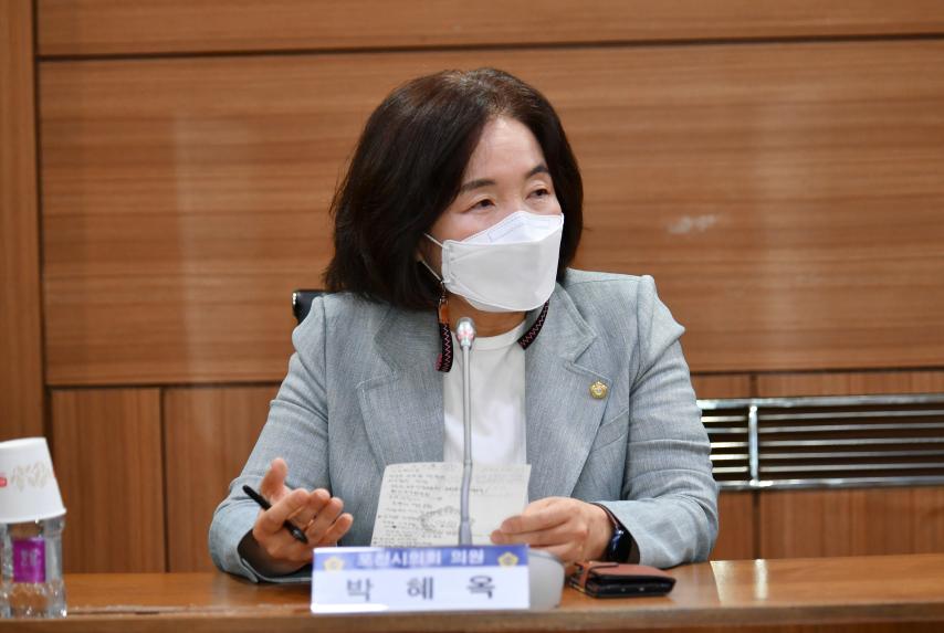 자일동 소각장 반대 포천시대책위원회 - 12