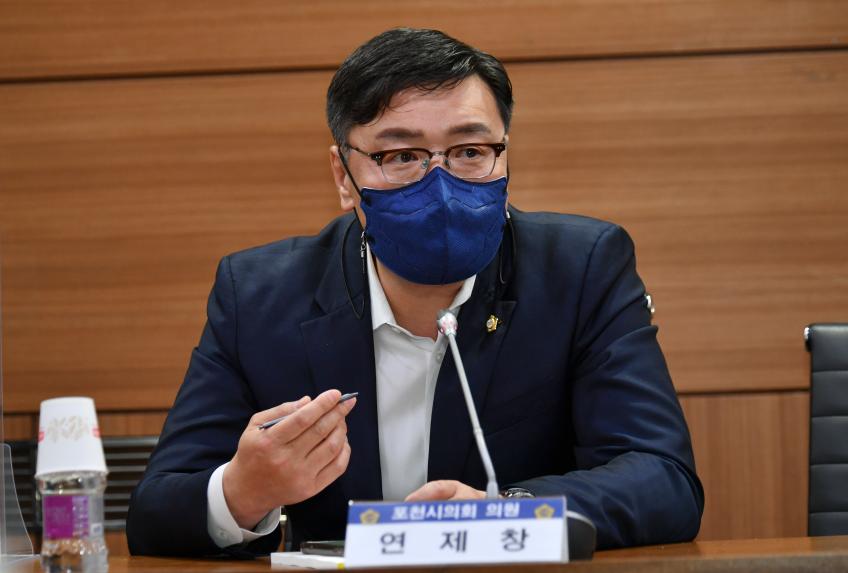 자일동 소각장 반대 포천시대책위원회