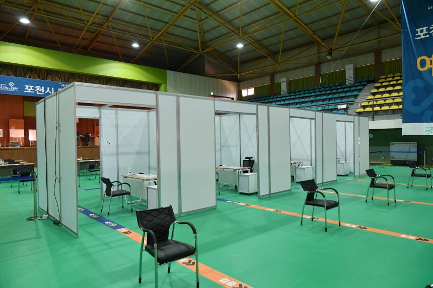 백신접종센터 현장 방문 - 3