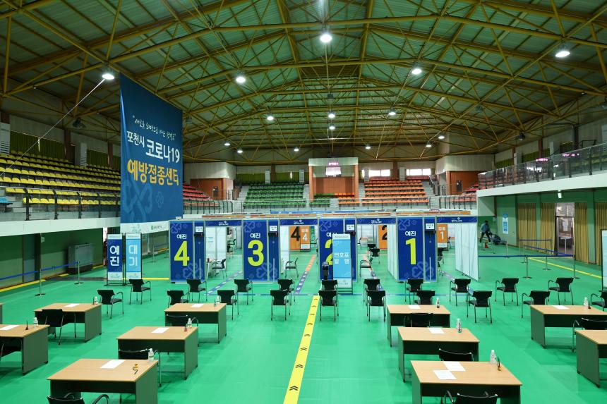 백신접종센터 현장 방문 - 7