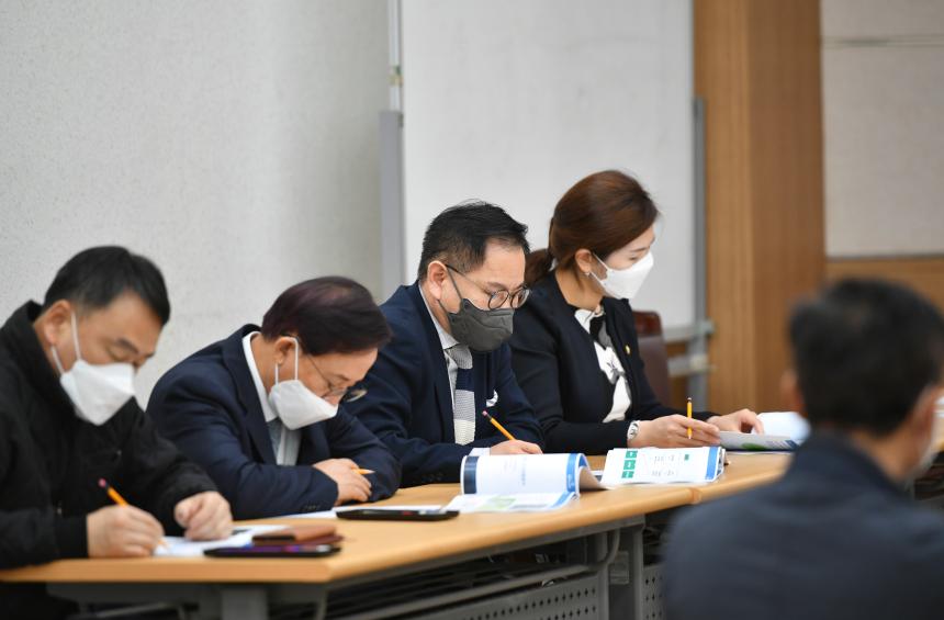 이동면 도시재생활성화계획(안) 주민공청회 - 13