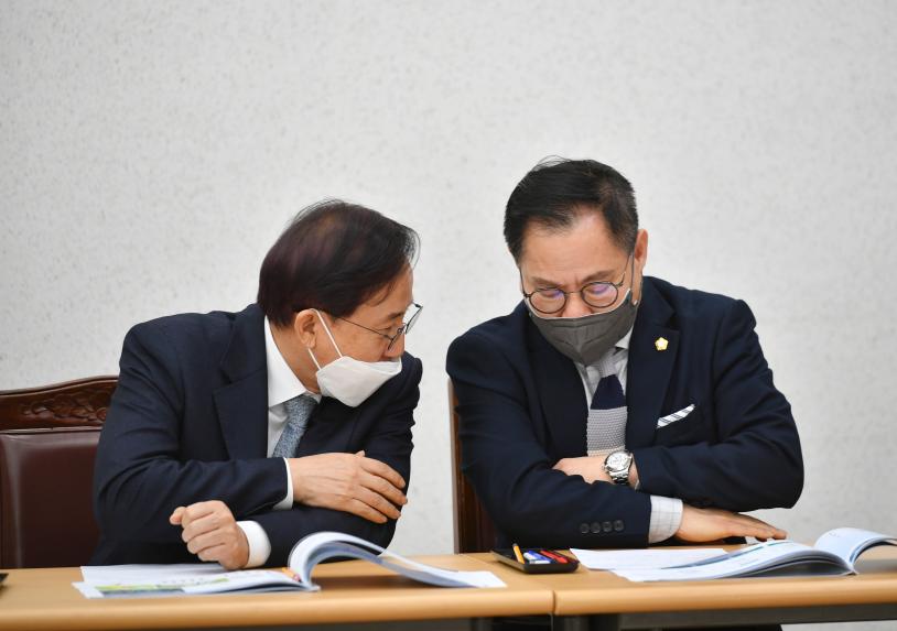 이동면 도시재생활성화계획(안) 주민공청회 - 16