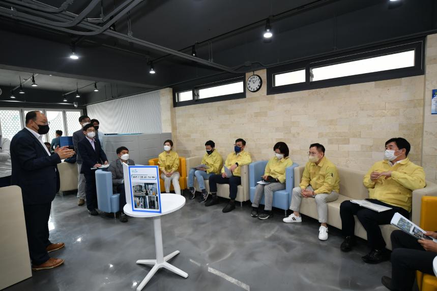 주요사업장 답사(군장병쉼터)