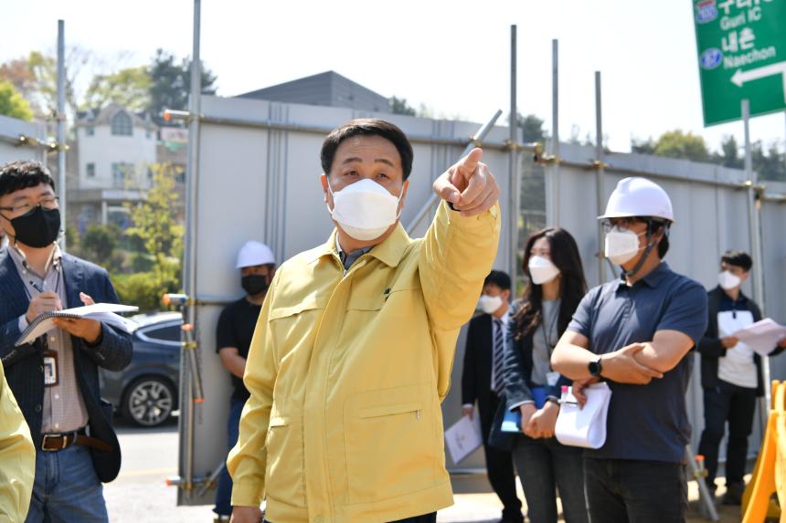 주요사업장 답사(포천 택시쉼터 건립공사장) - 9