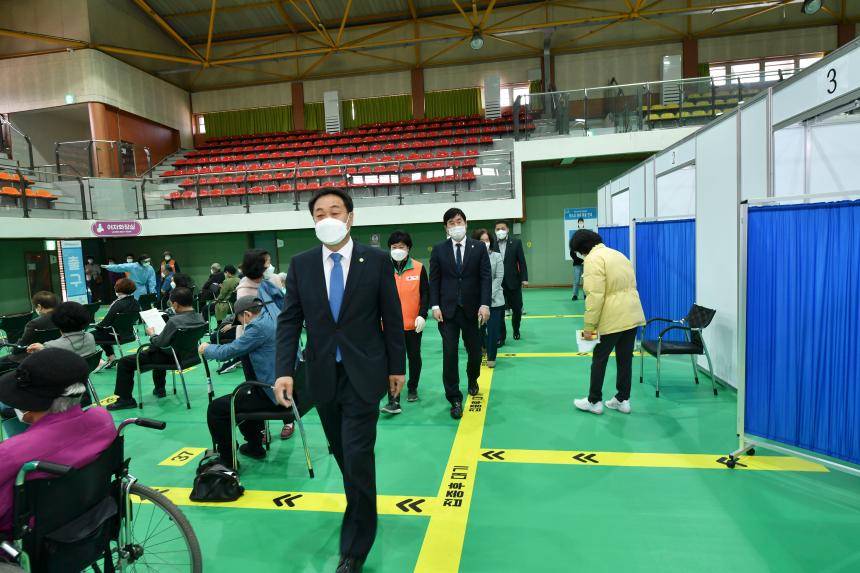 백신접종센터 현장 방문