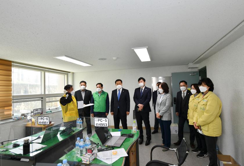 백신접종센터 현장 방문 - 4