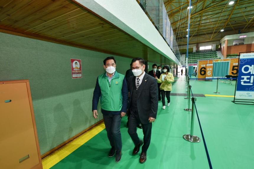 백신접종센터 현장 방문 - 5