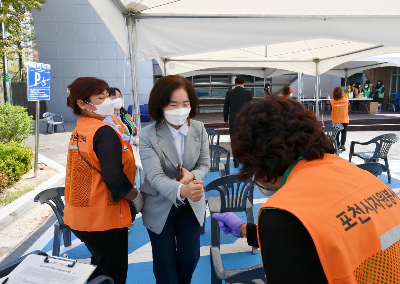 백신접종센터 현장 방문 - 13