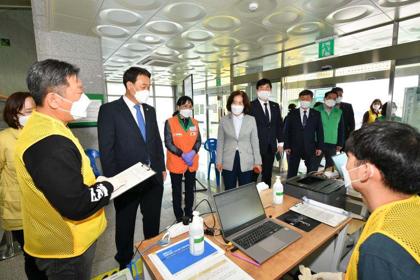 백신접종센터 현장 방문 - 15