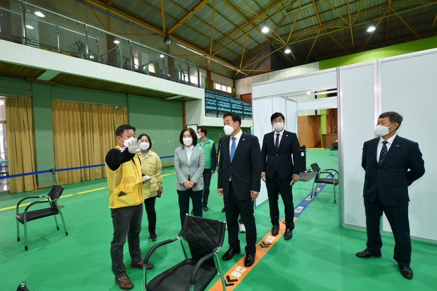 백신접종센터 현장 방문 - 17