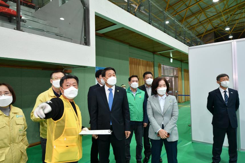 백신접종센터 현장 방문 - 20