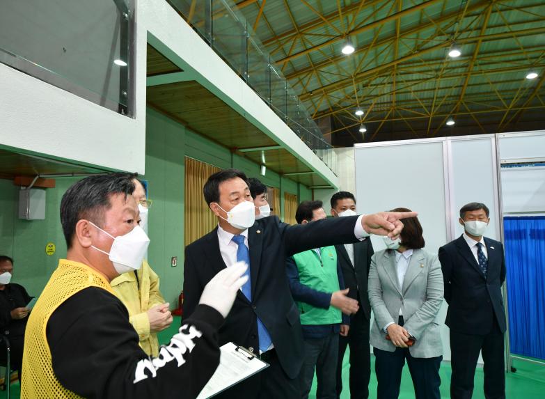 백신접종센터 현장 방문 - 22