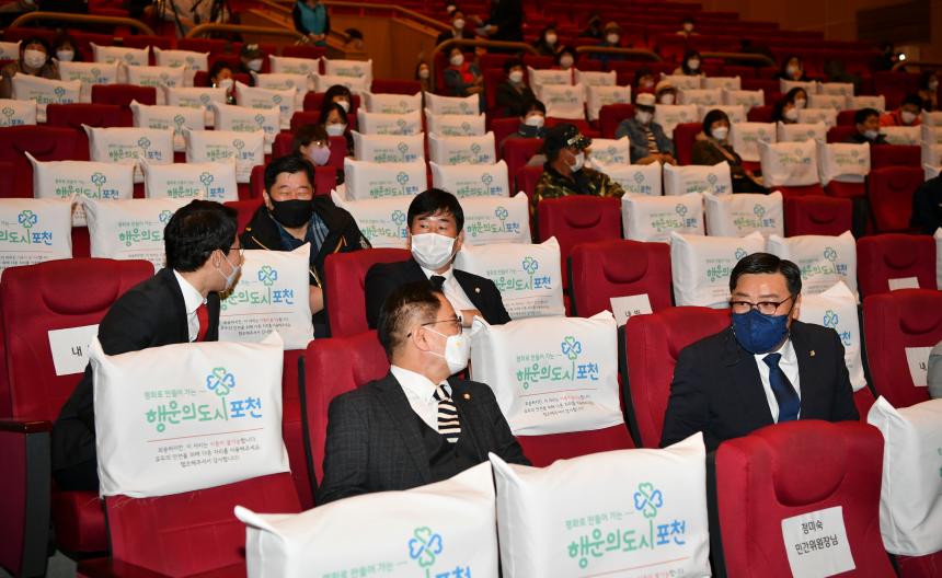 제41회 장애인의날 행사 - 4