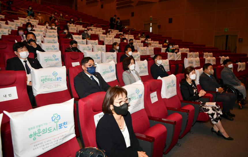 제41회 장애인의날 행사 - 6