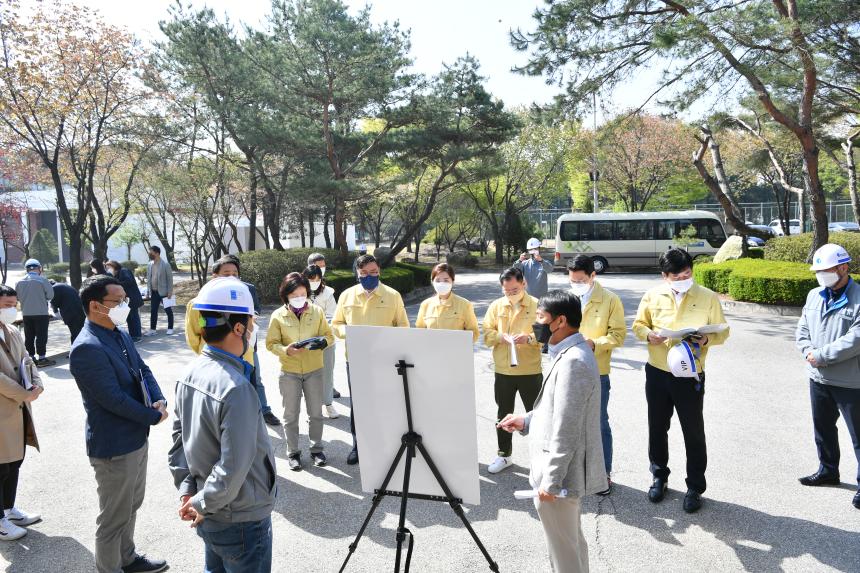 주요사업장 답사(포천공공하수처리시설)
