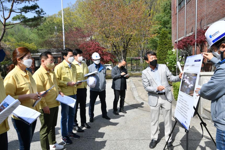 주요사업장 답사(포천공공하수처리시설) - 2