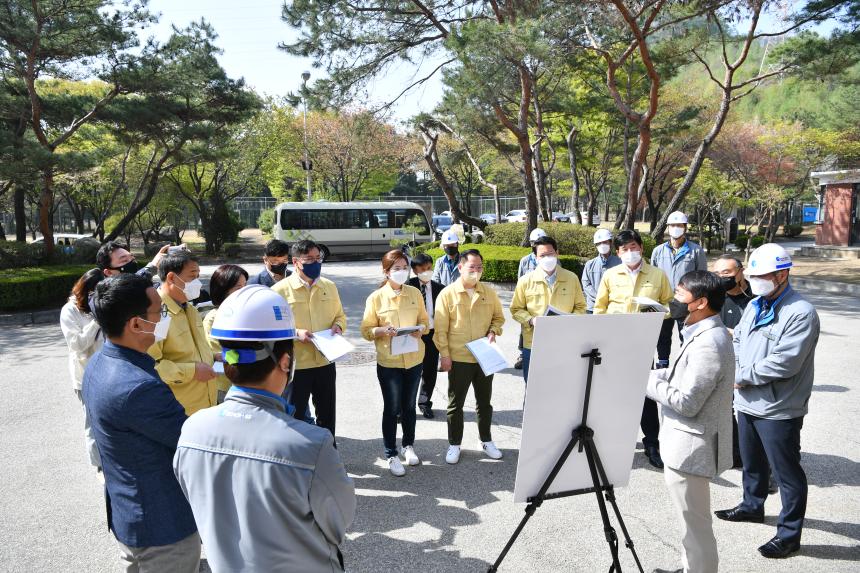 주요사업장 답사(포천공공하수처리시설) - 9