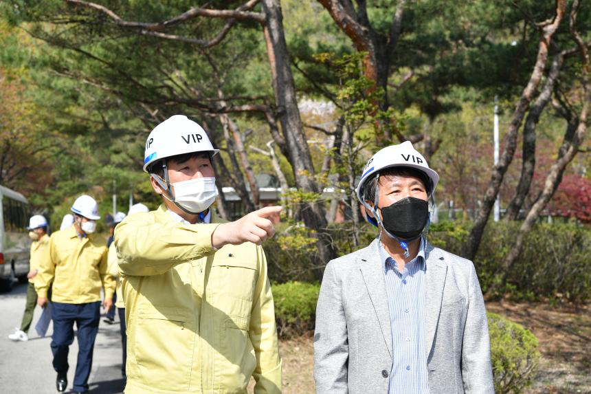 주요사업장 답사(포천공공하수처리시설) - 12