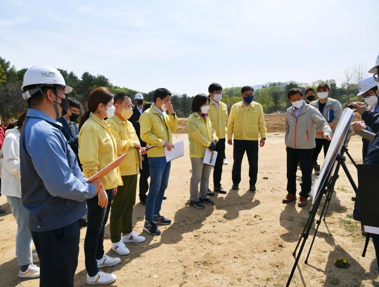 주요사업장 답사(화적연 수변생태공원)
