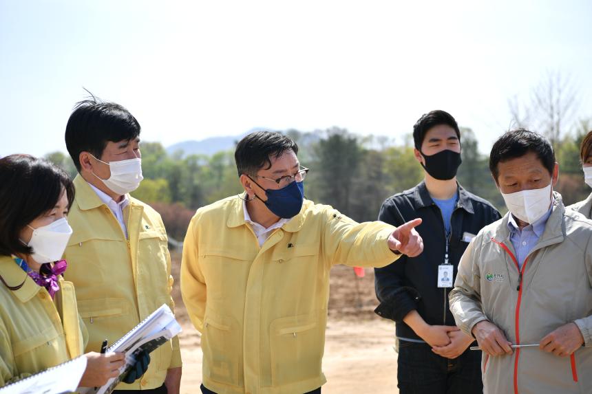 주요사업장 답사(화적연 수변생태공원)