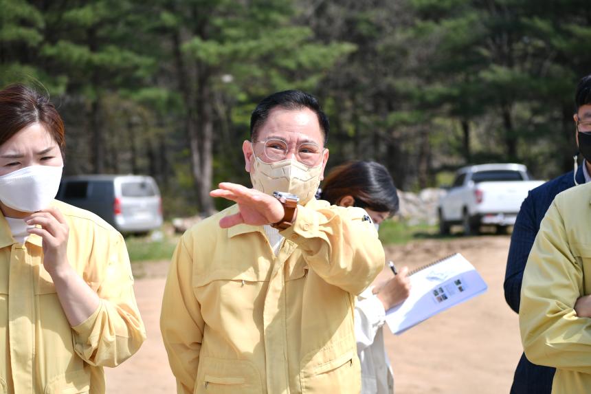 주요사업장 답사(화적연 수변생태공원) - 7