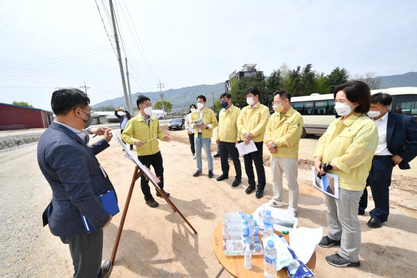 주요사업장 답사(어룡천 소하천정비사업)