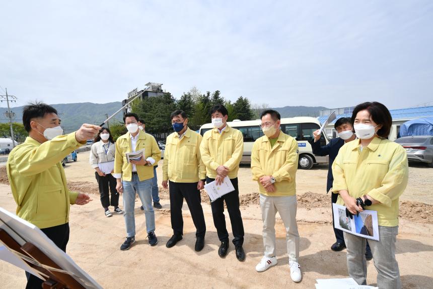 주요사업장 답사(어룡천 소하천정비사업) - 2