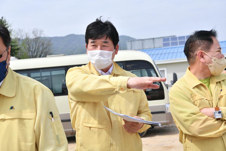 주요사업장 답사(어룡천 소하천정비사업) - 8