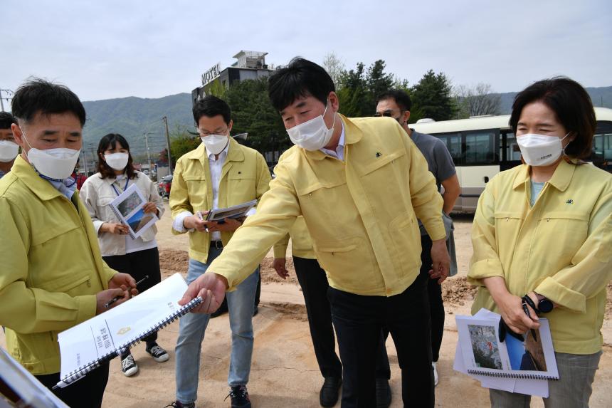 주요사업장 답사(어룡천 소하천정비사업) - 13