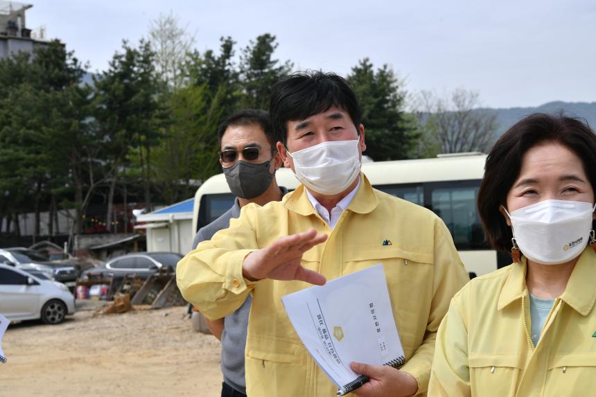 주요사업장 답사(어룡천 소하천정비사업) - 14