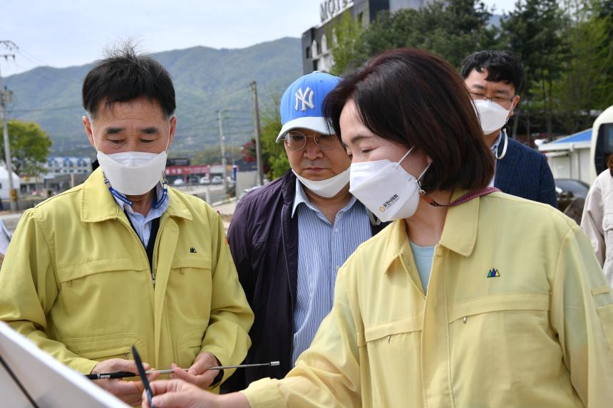 주요사업장 답사(어룡천 소하천정비사업) - 16