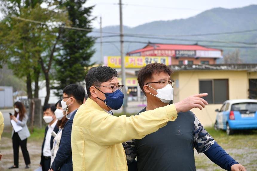 주요사업장 답사(유휴공간 문화재생사업)