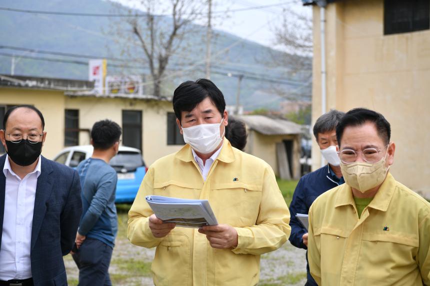 주요사업장 답사(유휴공간 문화재생사업) - 4