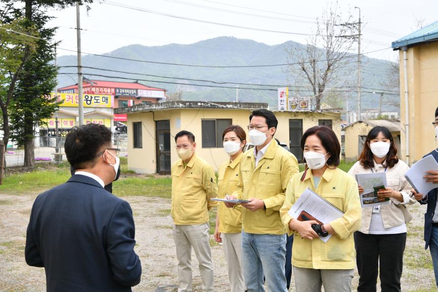 주요사업장 답사(유휴공간 문화재생사업) - 11