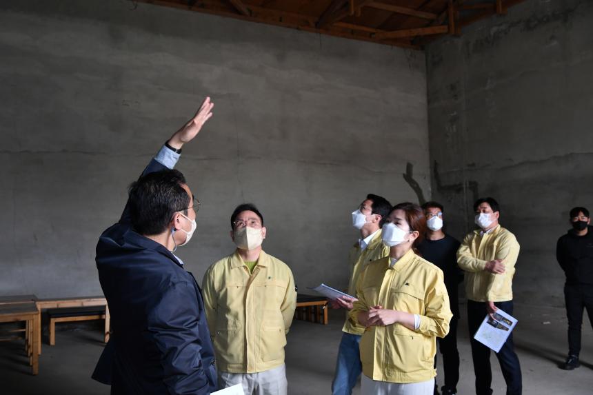 주요사업장 답사(유휴공간 문화재생사업) - 15