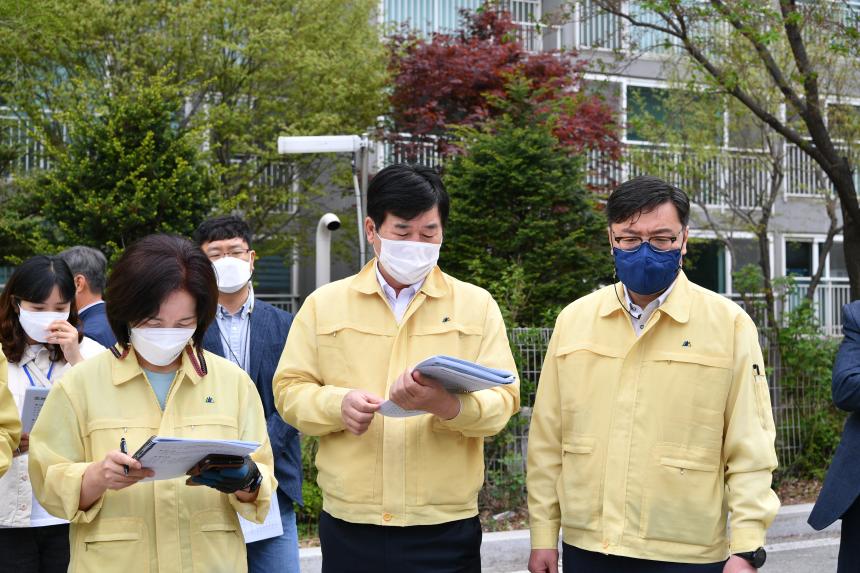 주요사업장 답사(일동기산근린공원 조성사업)