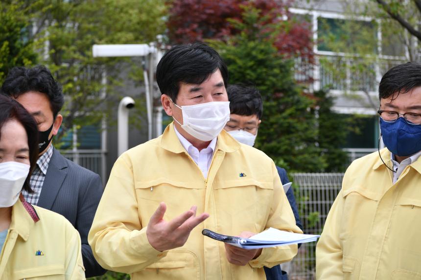 주요사업장 답사(일동기산근린공원 조성사업) - 12