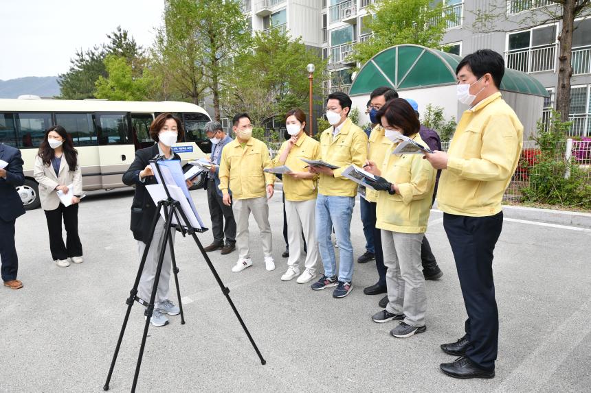 주요사업장 답사(일동청소년문화의집 복합커뮤니티센터) - 2