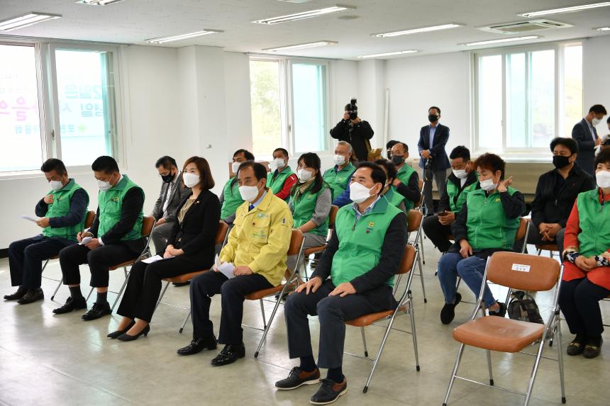 경기북부 사랑의 열매 방역차량 전달식 - 8