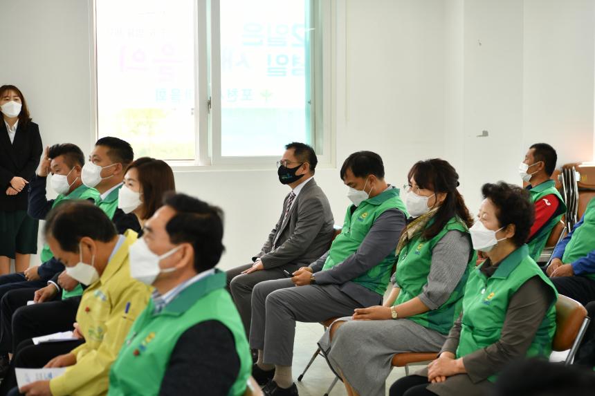 경기북부 사랑의 열매 방역차량 전달식 - 9