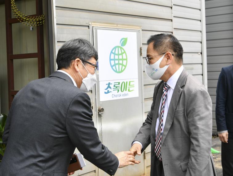 포천지역자활센터 초록이든(아이스팩 재생) 자활사업단 방문 - 2