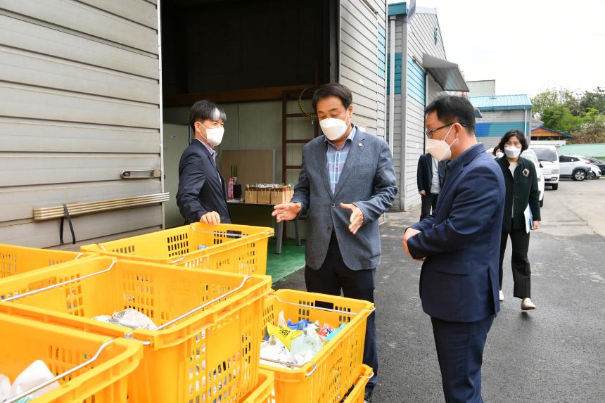 포천지역자활센터 초록이든(아이스팩 재생) 자활사업단 방문 - 3