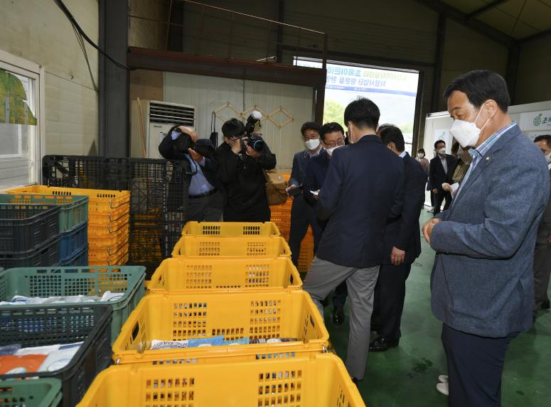 포천지역자활센터 초록이든(아이스팩 재생) 자활사업단 방문 - 25
