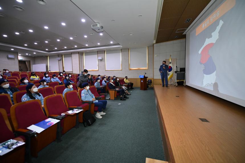 민주평통 청소년위원 통일교육  - 11